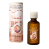 Geurolie Granada (Granaatappel) 50ml - Boles D'olor